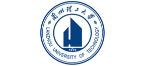 兰州理工大学