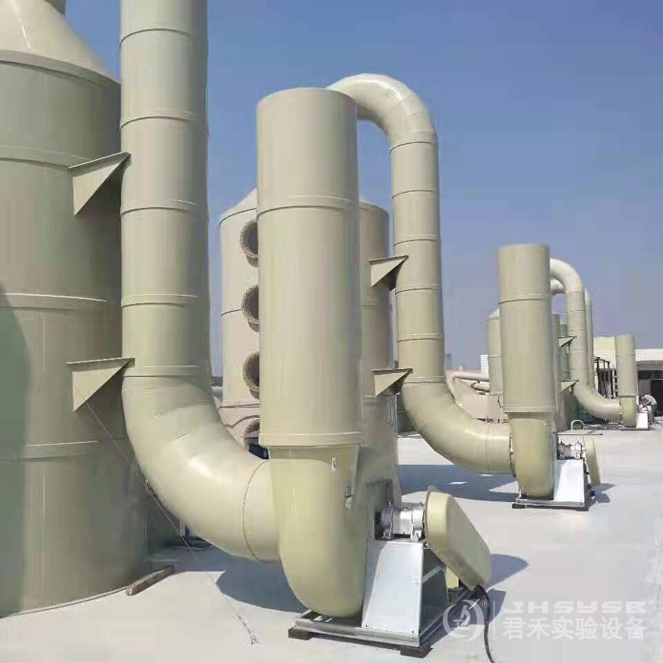 废气处理17.jpg