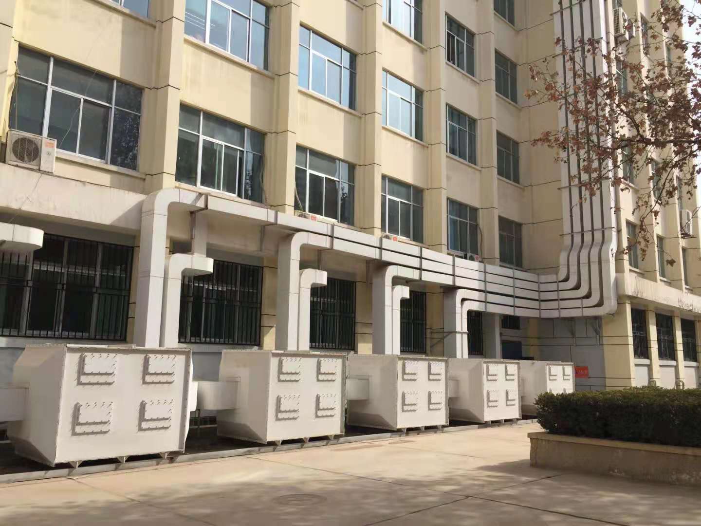 废气处理1.jpg